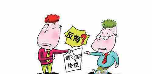 南京防水公司.png